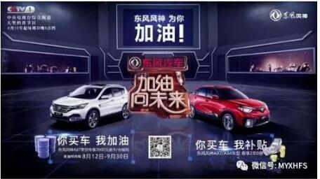 西席节到了，，，，，我们可以这样表达谢意……