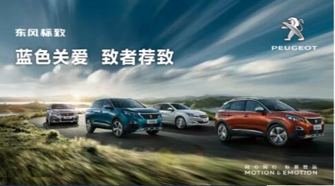 汽车配件两三事，，，小狮妹帮你做主了~