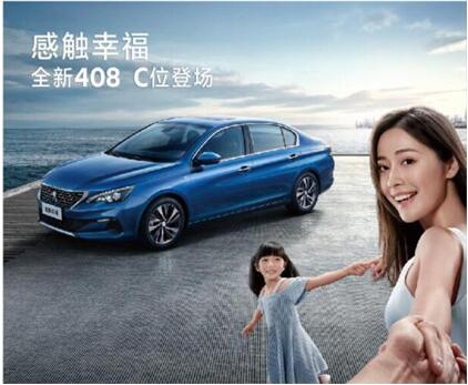 剑蹊径西段通车了 俄罗斯专享会漂后给力放价